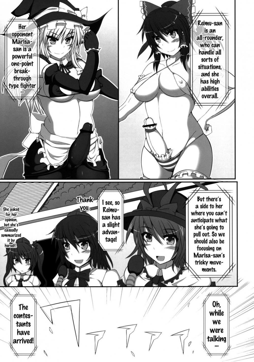 Hentai Manga Comic-Gensoukyou Futanari Chinpo Wrestling - Reimu VS Marisa-Read-6